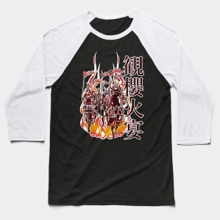 Samurai procession in the fire Baseball T-Shirt